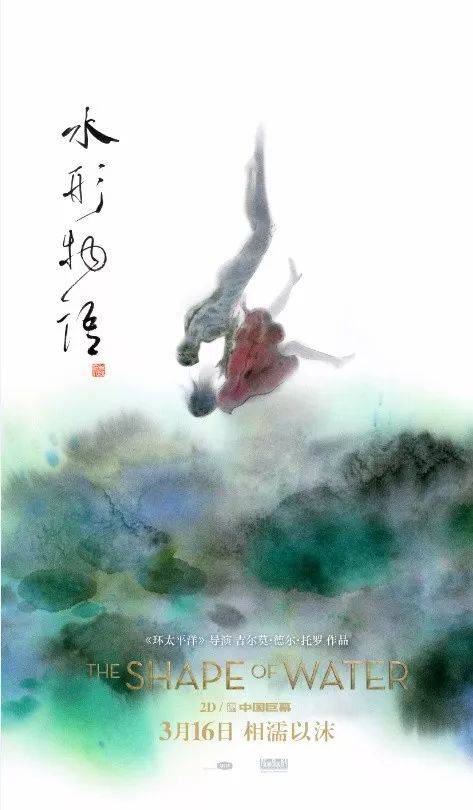 美国海岸警卫队学院文凭毕业证怎么买到